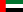 United Arab Emirates Flag