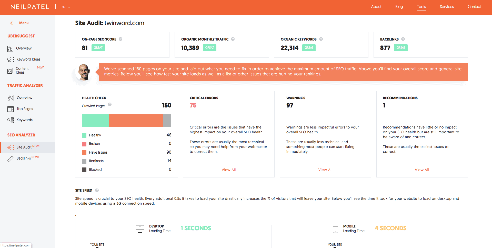 Neil Patel SEO analyzer tool